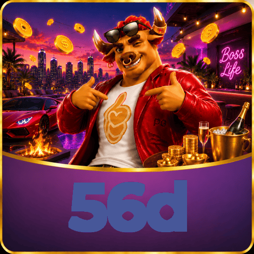56d FAQ