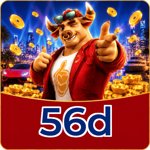 56d Sports Coverage