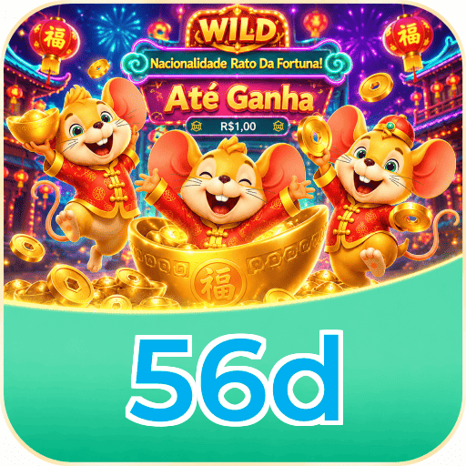 56d Download Links