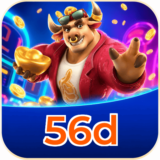 56d Win FAQ