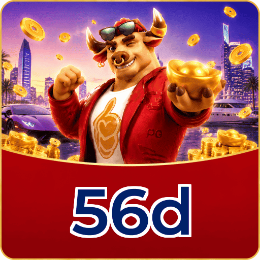 56d Login FAQ