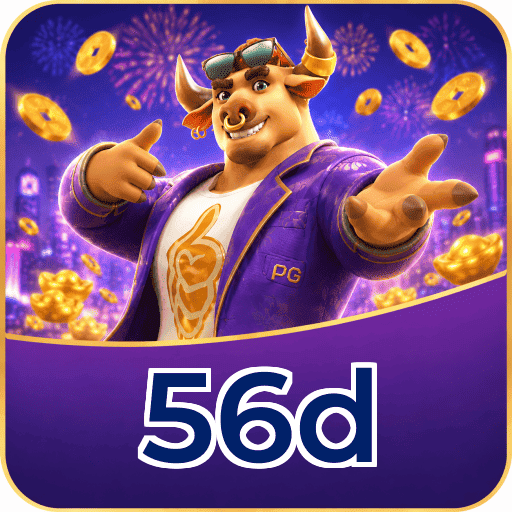 56d Logo