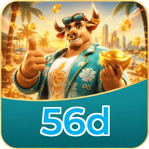 56d System Requirements