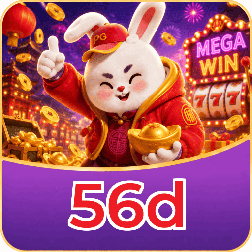 56d Logo