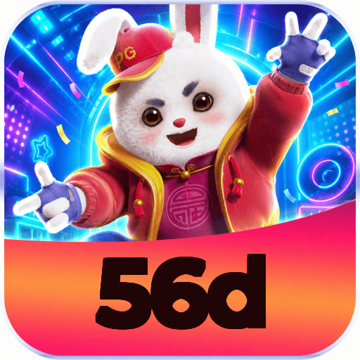 56d Logo