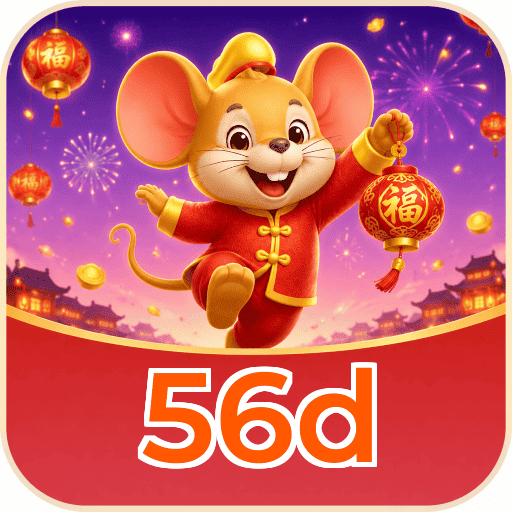 56d VIP Program