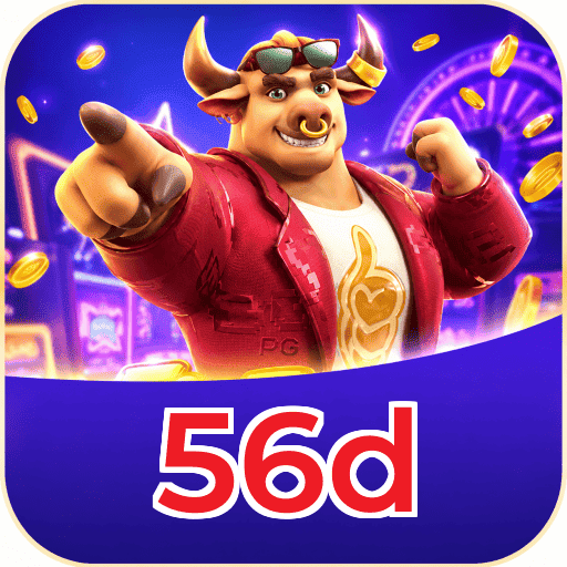 56d Requirements