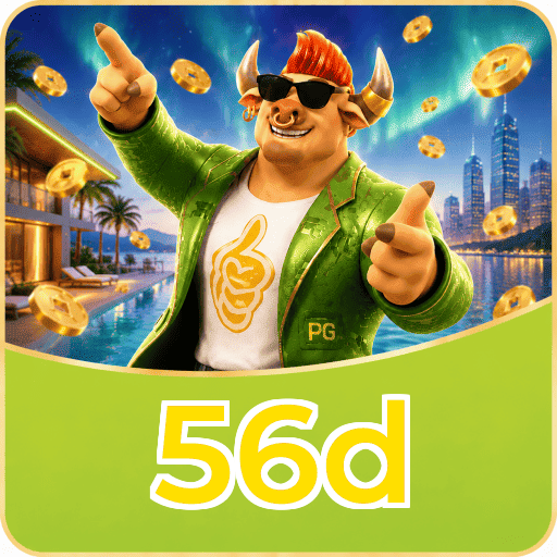 56d Logo