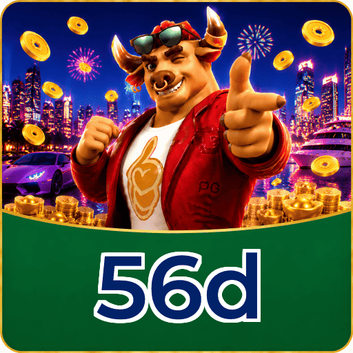 56d KYC Verification