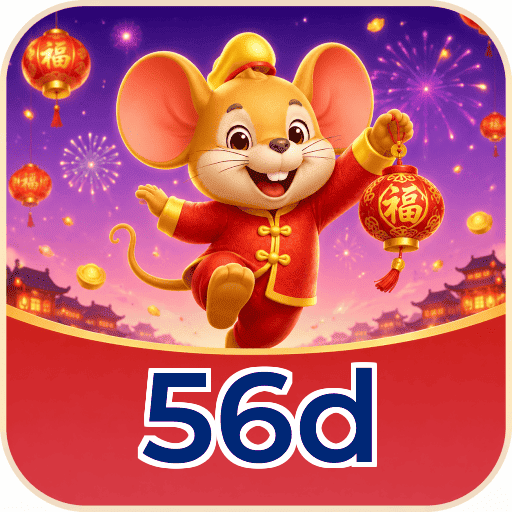 56d Promotions