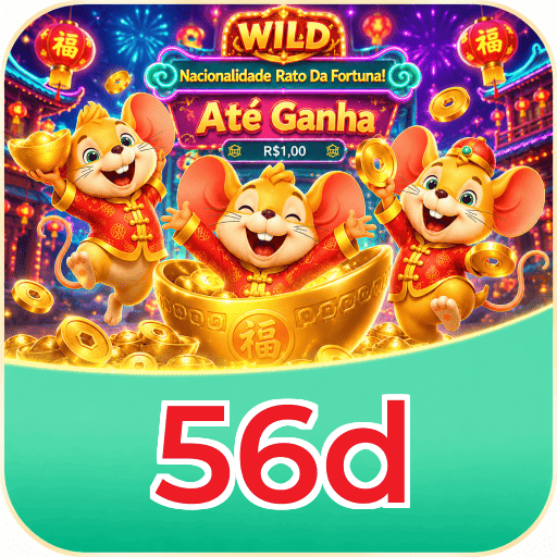 56d VIP FAQ