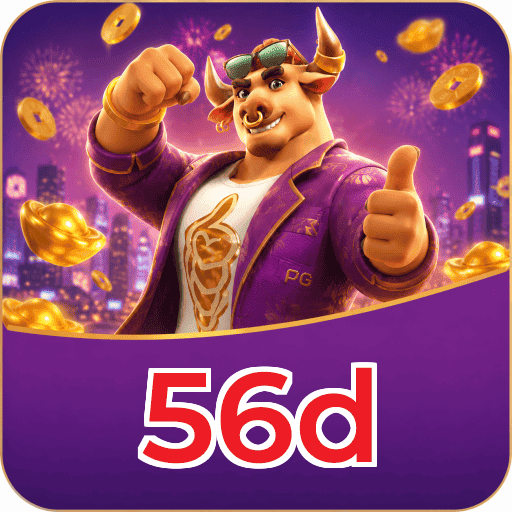 56d Logo
