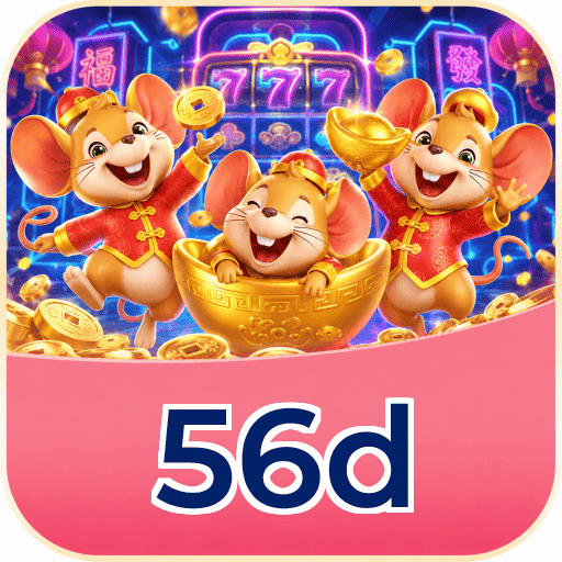 56d Streaming Quality