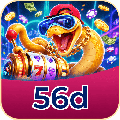 56d Performance