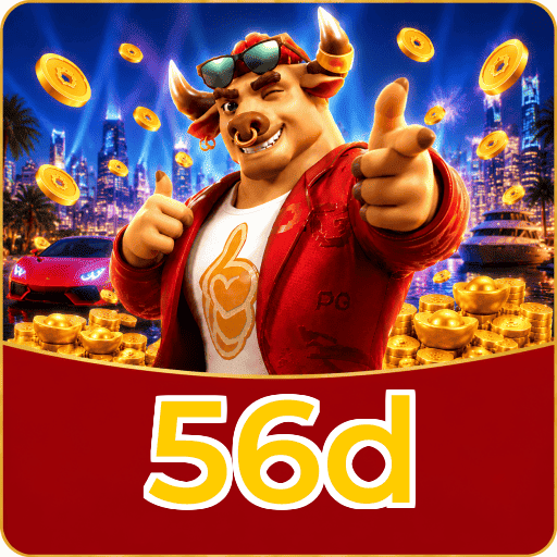 56d Logo